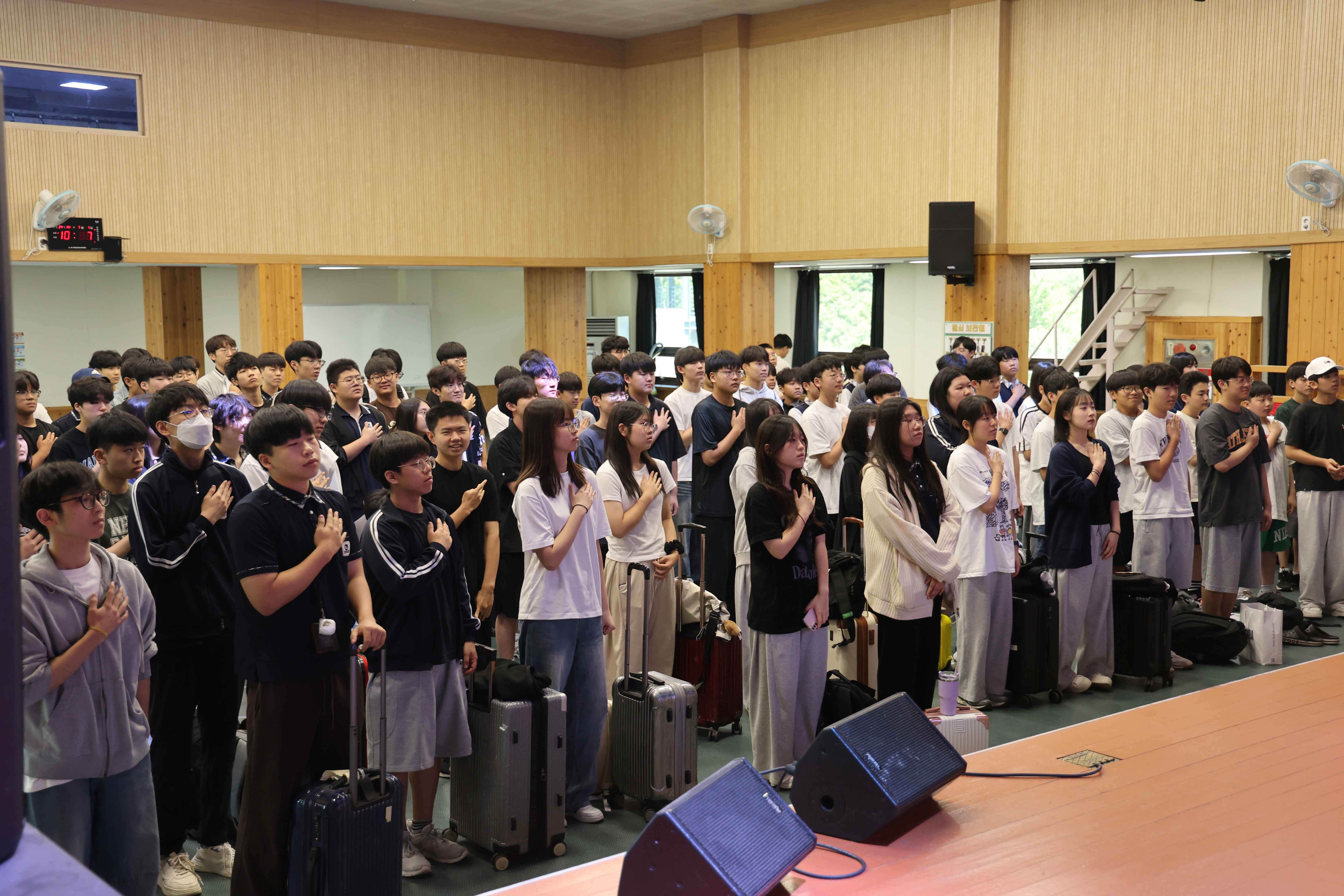 2025. 한국바둑중고등학교 수련회