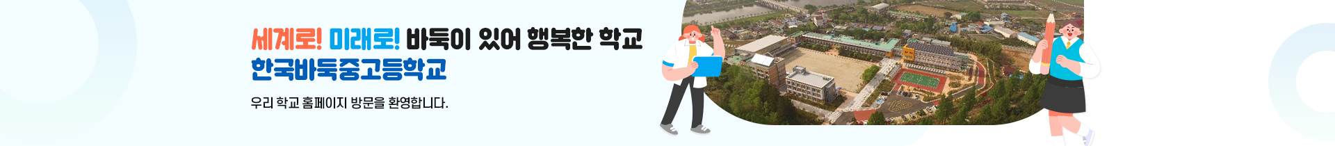 기본 서브비주얼