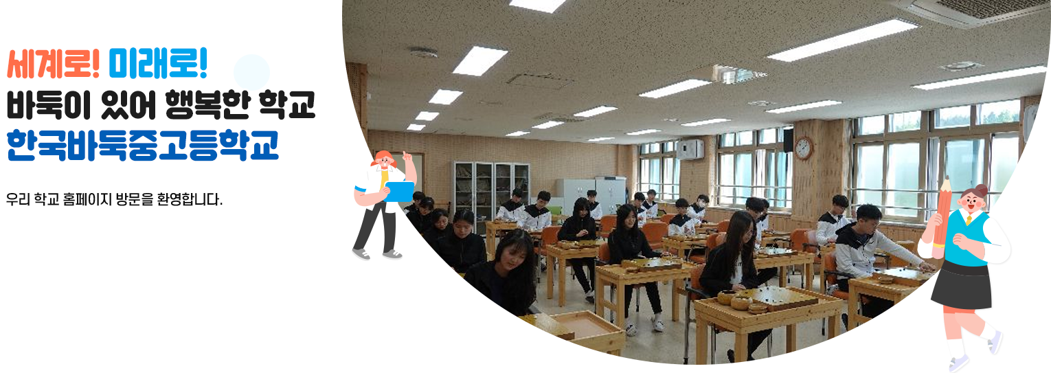 메인비주얼4